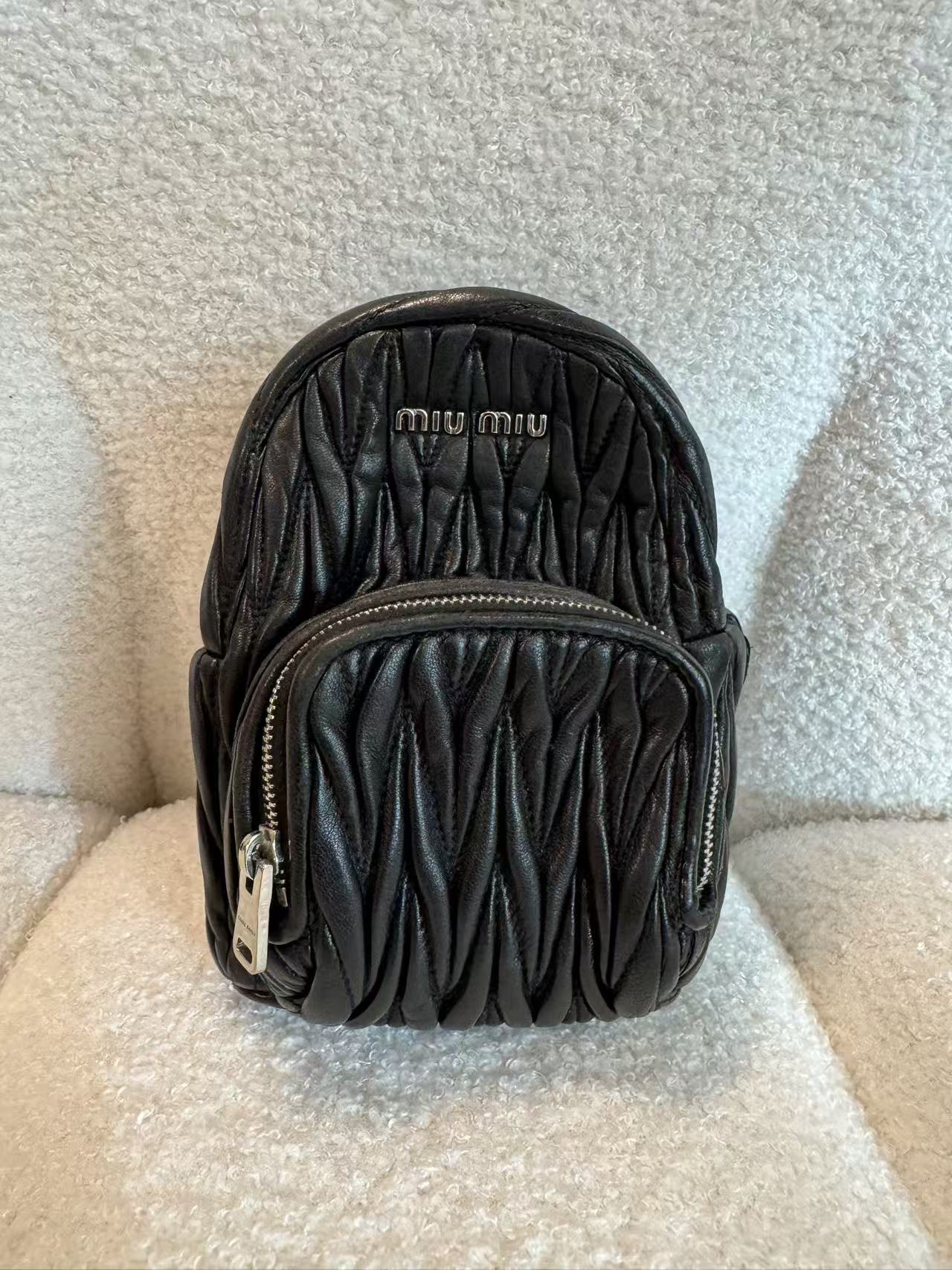 MIU MIU MINI MATELASSÉ LEATHER BACKPACK CROSSBODY BAG