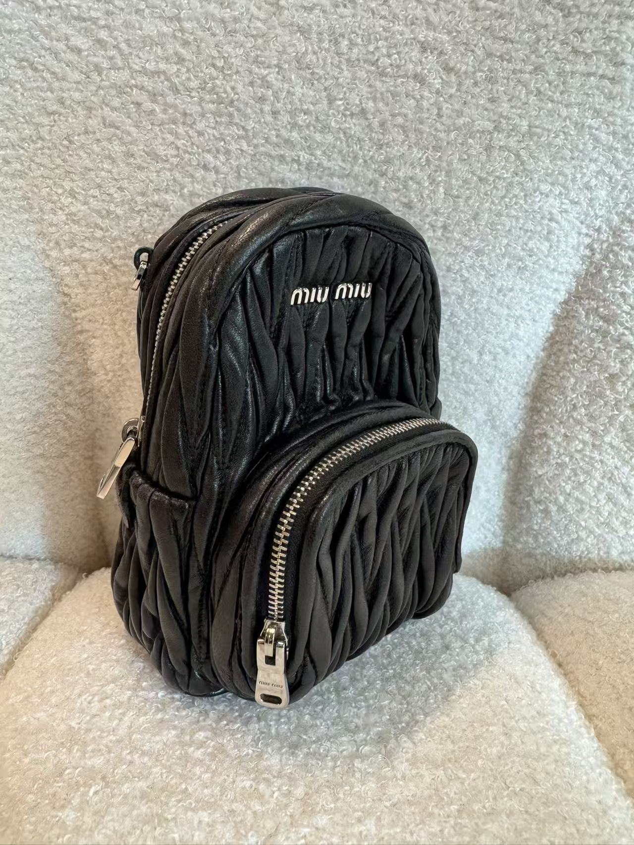 MIU MIU MINI MATELASSÉ LEATHER BACKPACK CROSSBODY BAG